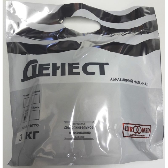 Песок Электрокорунд № 150 (фракция 150 мкм, упаковка 5 кг) | ЭУР-МЕД Денталдепо (Россия)