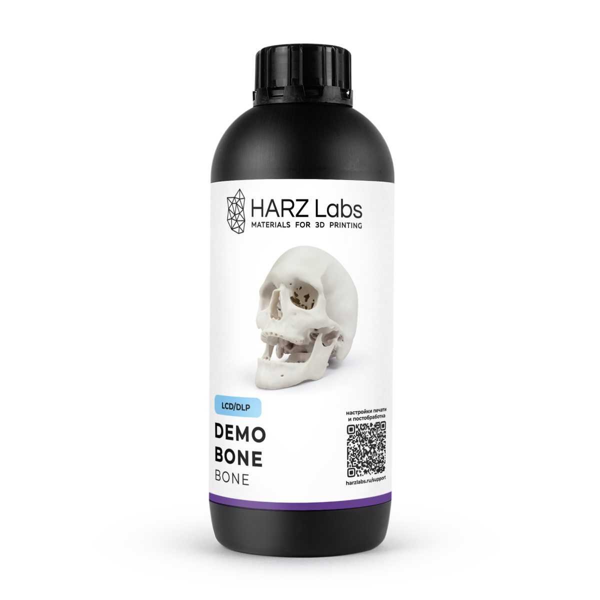 Полимерная смола Demo Bone 1кг