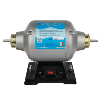 ШМ СОНИС - шлифмашина стоматологическая | Сонис (Россия)